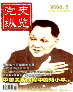 1950ëСƽ䶼Ǻ--