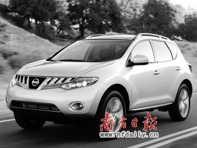 ղ߶SUV MURANO°--й