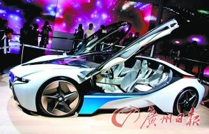 BMW Vision EfficientDynamics״໪--