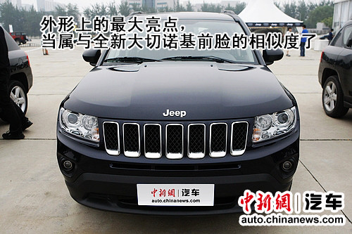 ϵSUVòԼJeep2011ָ--й