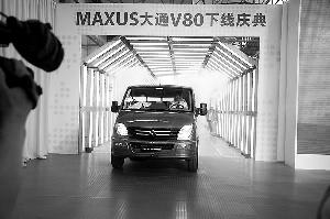 ͶͶó MAXUSͨV80--й