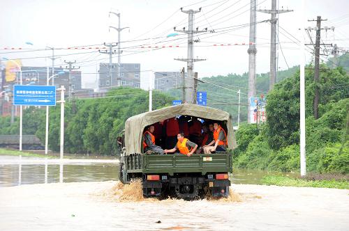 民国人口年鉴_2010中国卫生统计年鉴 中华人民共和国卫生部(2)