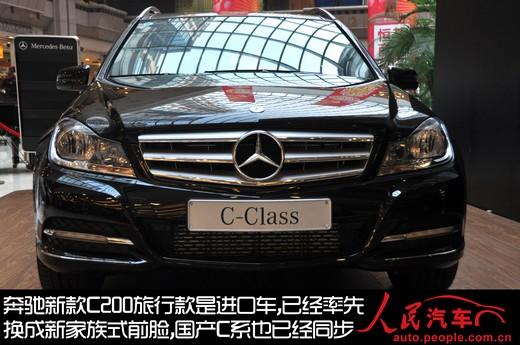 ļó C200а澲̬--ʷ