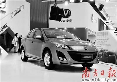 Mazda3ǳ 11.28Ԫ15.38Ԫ--й